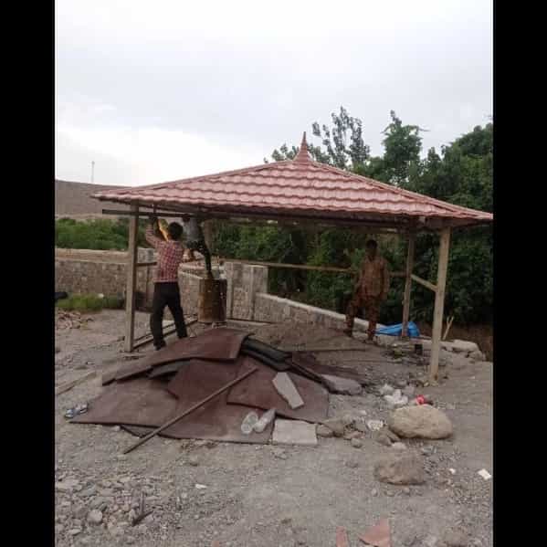 1698735425984.webp