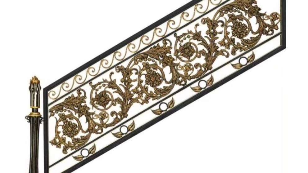 گروه صنعتی صاحب الزمان